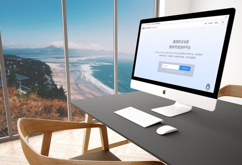 讓開發更簡單 Coding Enterprise 發布，革新軟件開發體驗