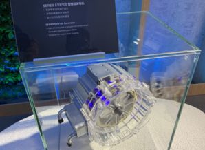 從重慶再出發 金康SERES兩江智能工廠正式投產，SF5上海車展開啟預訂，軟件驅動未來