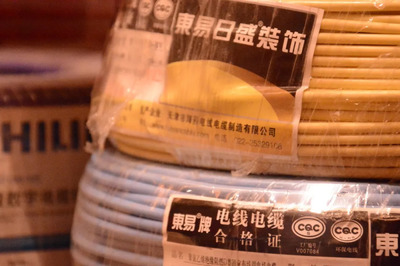 【活動回顧】東易日盛21周年慶典獻禮圓滿收官 以匠心致初心，再啟新程